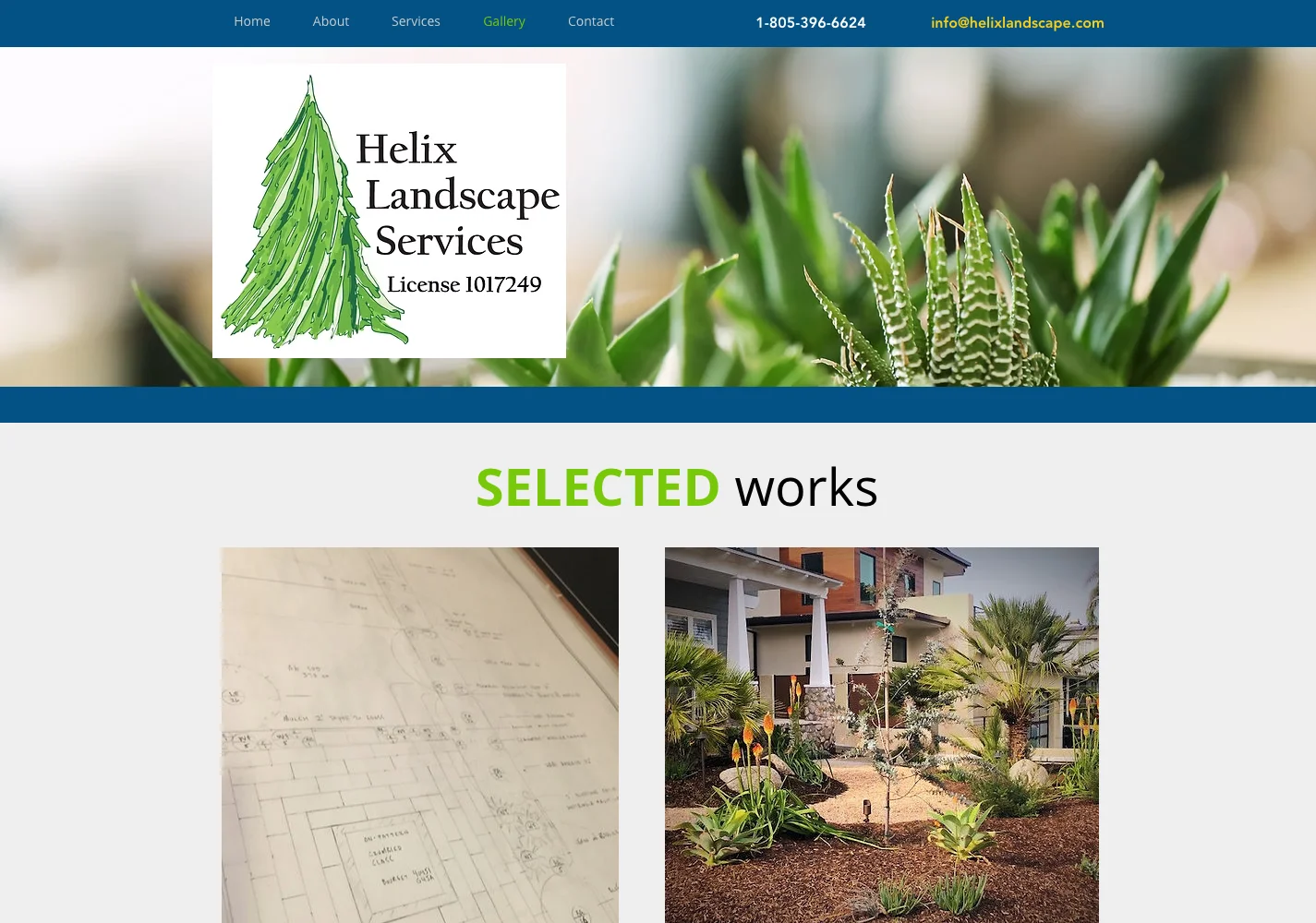 Before Helix gallery page, captured from the actual website